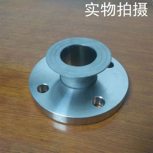 活松法兰活动对焊平焊法兰片DN