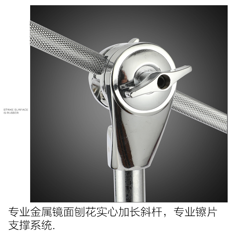 后浪器乐 架子鼓水镲架 半截扩展万象夹支架斜镲吊镲上半段活动杆
