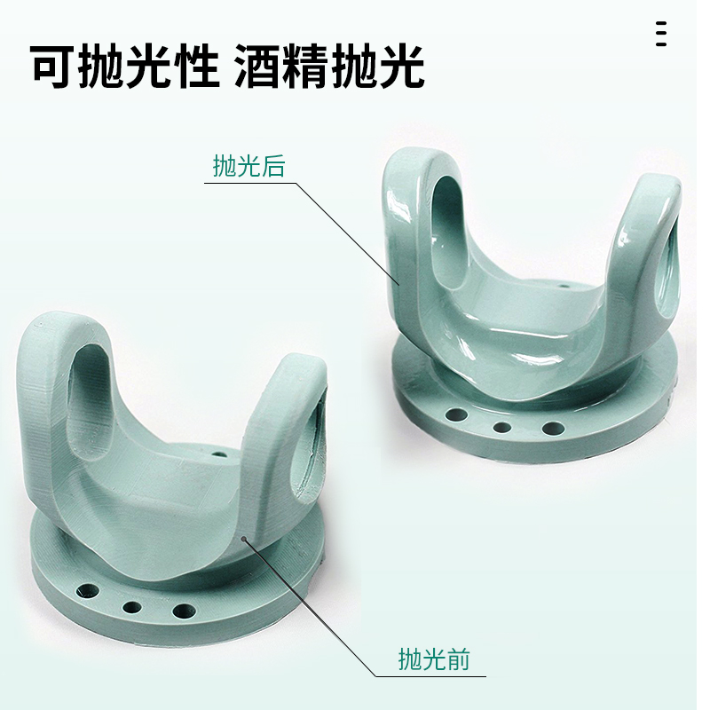 挈风 PVB材料 3D打印机耗材 FDM打印机耗材 可乙醇酒精抛光 易打