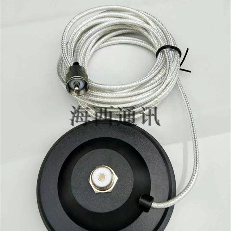 特氟龙-镀银馈线 超低衰减 车载电台天线 大吸盘5米线吸顶