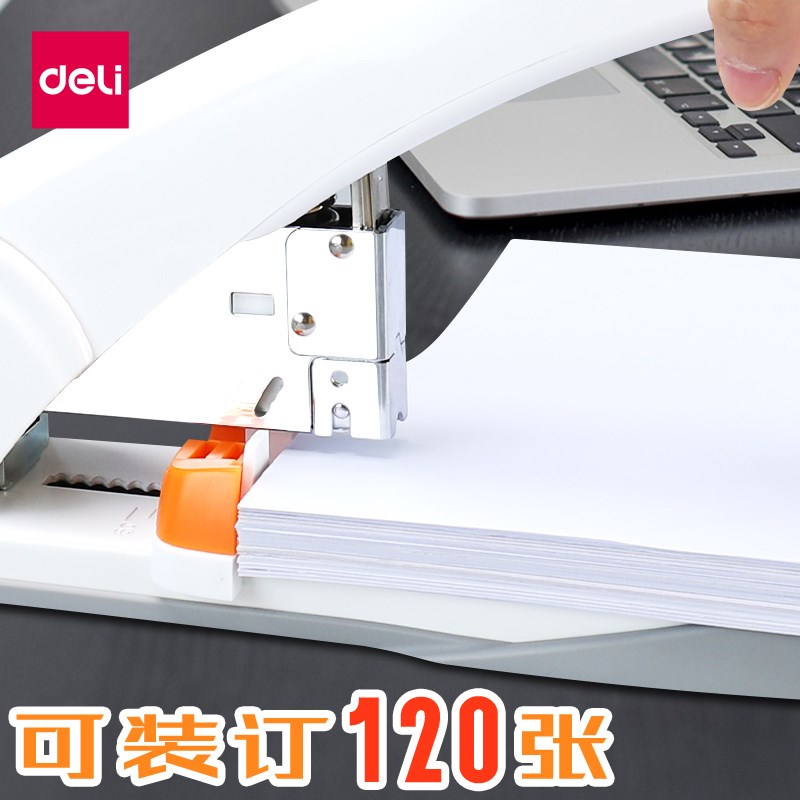 订书机大号大型加厚100页厚层订书器学生订厚书办公装订机用品订