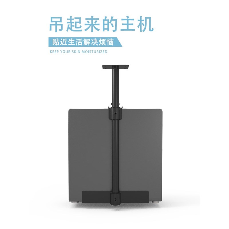 台式壁挂吊架托架办公桌式电脑机固定架子台式金属悬挂支箱托盘