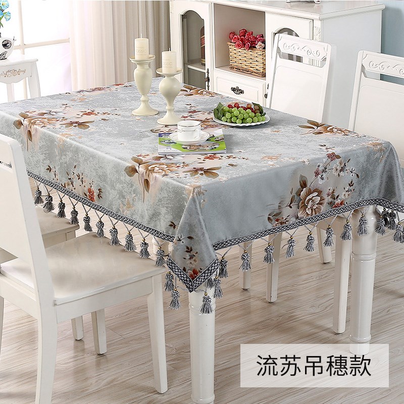 奢华高档中式茶几垫长方形桌布圆桌布餐桌布布艺台布客厅欧式家用