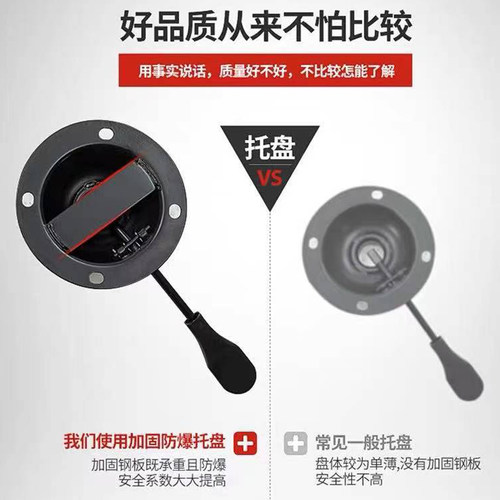 防爆 旋转升降椅子 美发 大工凳 理发师椅子