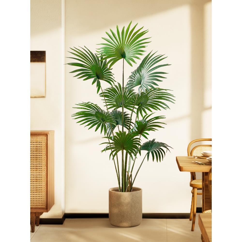 仿真花轻奢高端蒲葵假花摆件室内高级仿生绿植大型盆栽落地装饰花