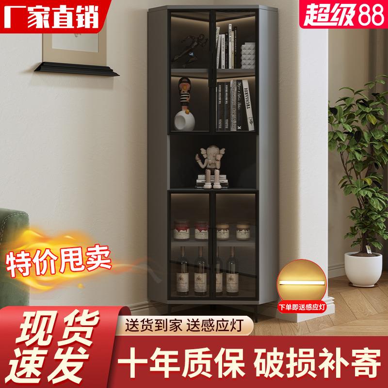 角柜转角柜墙角客厅转角酒柜靠墙置物架收纳柜拐角柜储物三角柜子