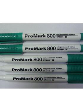 Promark800水溶性记号笔Aoi点笔Pcb板点笔水洗水溶性