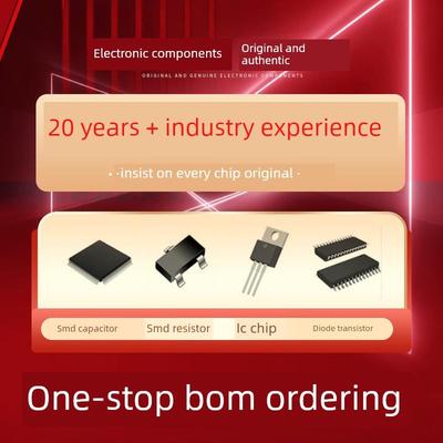 电子元器件配单一站式采购 Bom表配单 芯片电感电阻电容二三极管