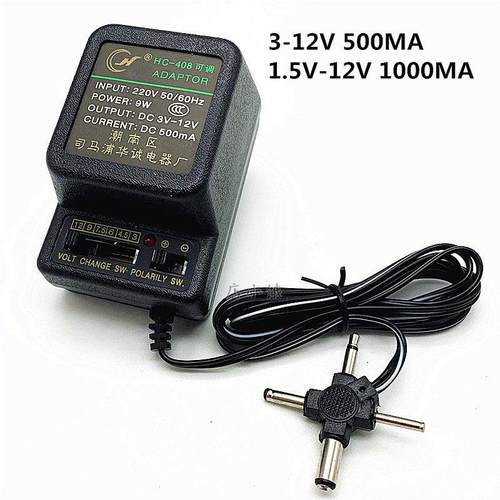HC-709供电DC3-12V可调多功能电源变压器十字多头1.5V供器HC-408