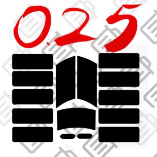 Trashpad 025超薄鼠标键盘自定义防滑贴 硅胶吸汗超薄