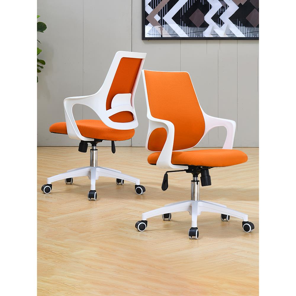 电脑椅办公室工作人员椅简单的家舒适久坐桌椅可调节人体工学网状