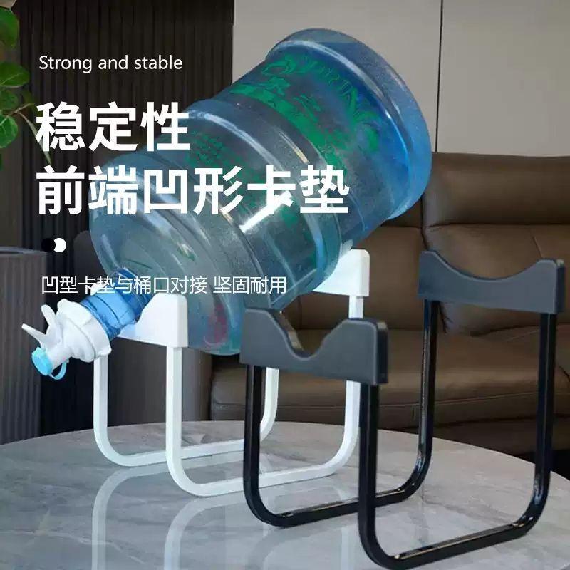 桶装水支架倒置矿泉纯净大桶水桶架子手动出水取水器饮水机抽水器