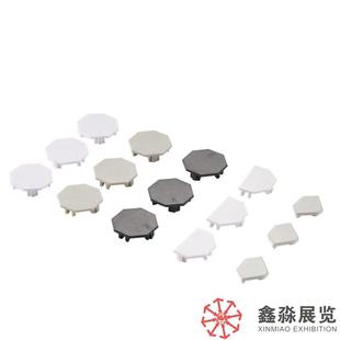 展览配件堵头厂家 方柱盖子,八棱柱封盖,扁铝塑料堵头