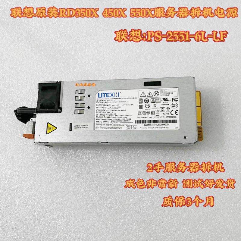 220V改12V38A60A 100A铂金静音 460W 750