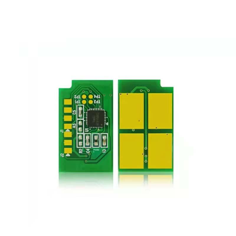 适用奔图BP5102DN粉盒芯片BM5102ADN硒鼓芯片PANTUM BP5102DN