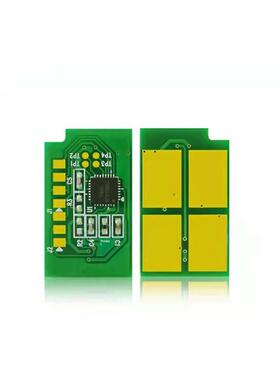 适用奔图BP5102DN粉盒芯片BM5102ADN硒鼓芯片PANTUM BP5102DN