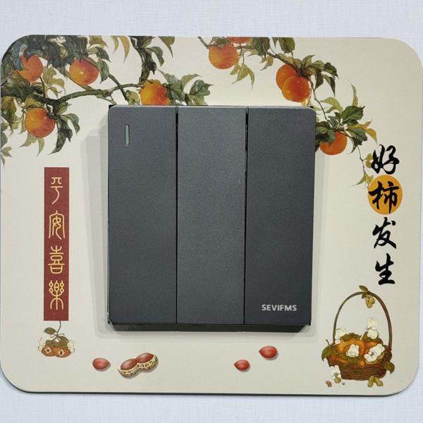灯开关贴纸卧室家庭创意面板开关组装饰插座墙贴纸无障碍豪华装饰