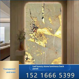 Led豪华石材亚克力大理石背景墙半透明导光板侧光源餐桌超薄发光
