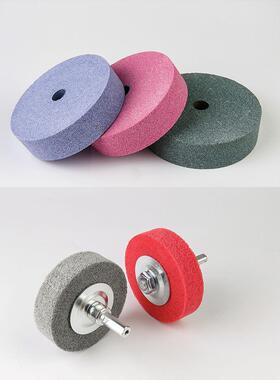 3寸小砂轮家用磨刀磨钻头打磨轮白刚玉碳化硅绿色白色电钻改沙轮A