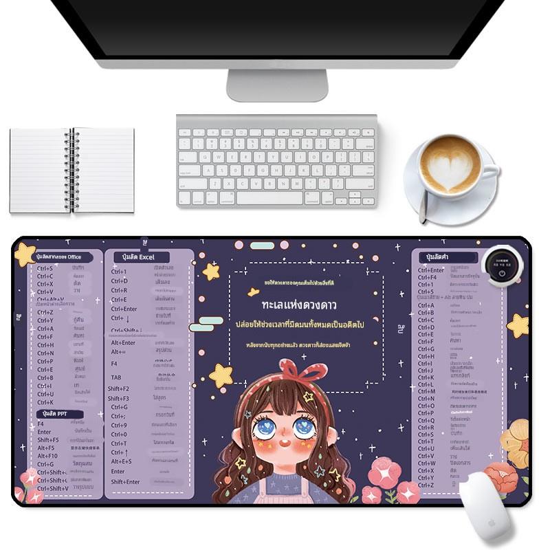 加热鼠标垫电热超大快捷键办公室保暖手垫定时恒温定制电脑暖桌垫