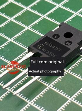 IPW65R041CFD7 65R090/029/060/125/155/018/110/041F7 场效应管