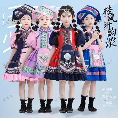 新款少数民族普米族演出服装表演服饰儿童舞蹈合唱男女童短裙套装