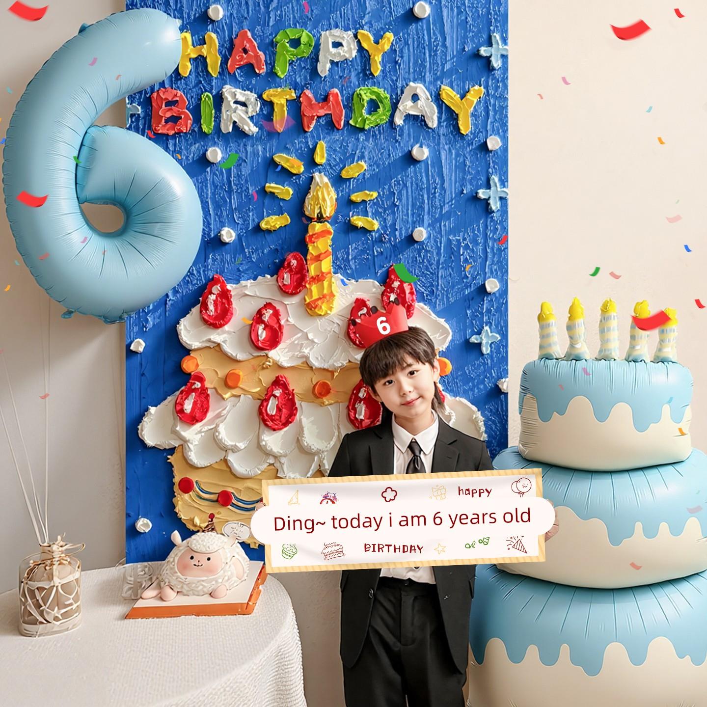 儿童生日宝宝3周岁6岁场景布置男孩气球氛围派对装饰拍照背景挂布