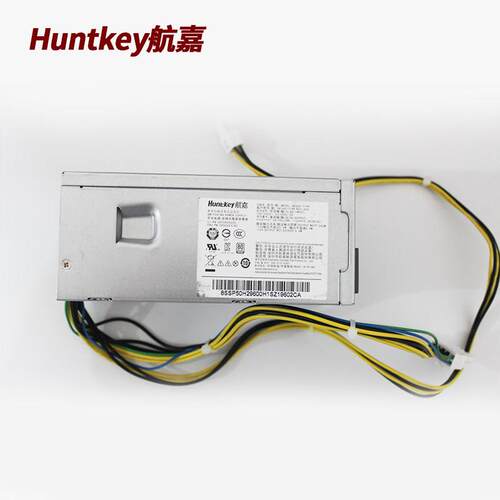 10针260W 80铜牌电源HK360-71PP PCH015 PCK012 FSP260-20TLA