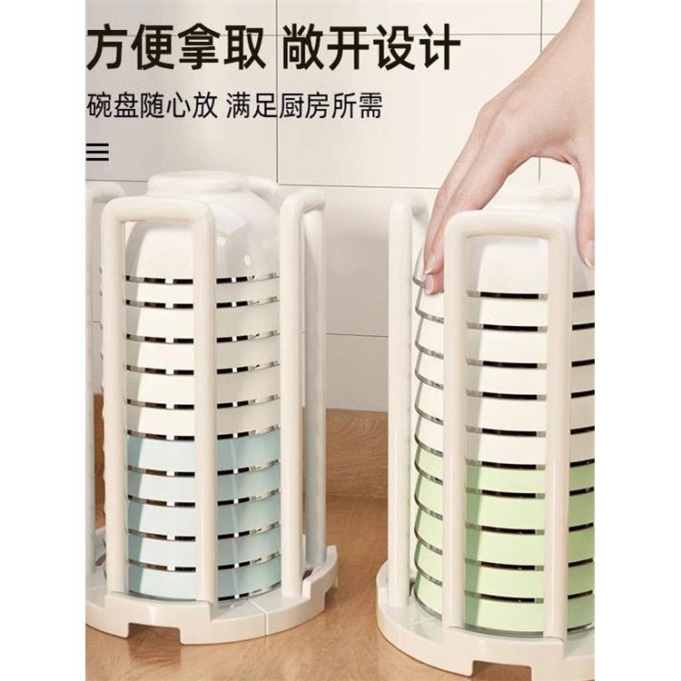 可伸缩沥水碗架厨房置物架碗碟防霉收纳架家用放碗架多功能碗盘架