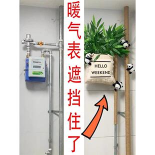 包燃气管道遮挡装饰美化水管遮丑厨房天然气表煤气表箱创意改造