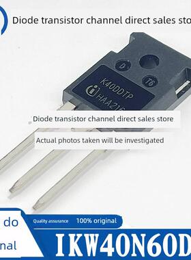 K30Ddtp K50Ddtp K40Ddtp新型光槽型场效应晶体管可直接现货生产