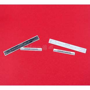 PSV2000 2合一贴纸 主机标签 PSVITA 2000标贴 后盖银边条背贴纸