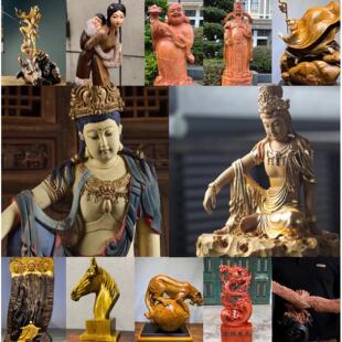 木雕根雕摆件弥勒大圣关公母爱一念之间阴沉楠木崖柏香樟人物动物