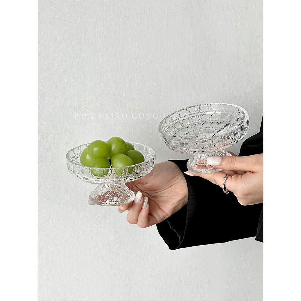 高颜值水果盘玻璃甜品点心盘干果盘家用客厅糖果零食摆放盘雪糕碗