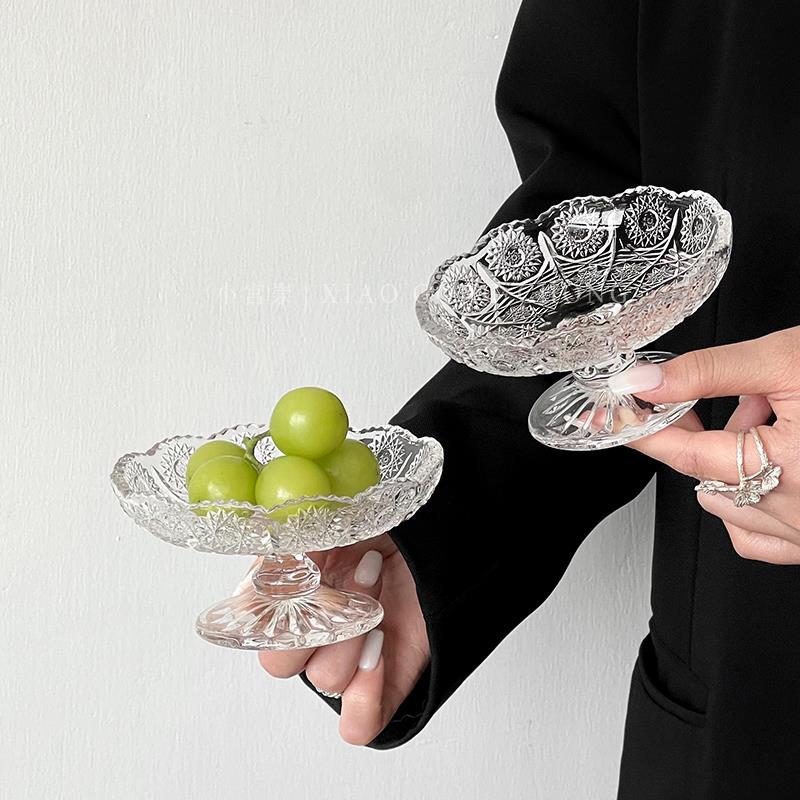 高颜值水果盘小精致浮雕玻璃高脚盘糖果零食盘果盘点心甜品盘家用
