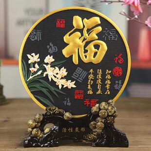 活性炭雕工艺品吸附甲醛装 饰品摆件电视柜客厅去异味碳雕乔迁礼品