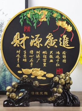 活性炭雕工艺品公司饭店开业招财生意兴隆送礼佳品柜台酒柜摆件