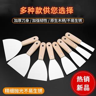 清洁工具铲油刀厨房油烟机铲刀除霜多用途涡壳锅底清洁铲冰铲冰箱