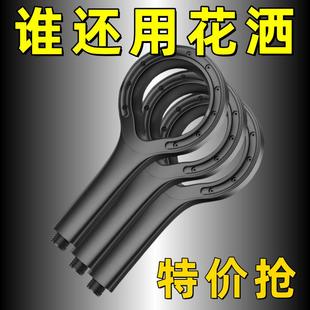 卫生 喷淋增压花洒喷头2024年淋浴洗澡加压水龙头家用高压花晒套装