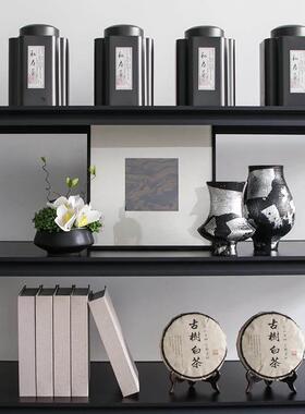 新中式样板房茶空间茶室茶柜茶叶罐茶饼摆件展示架软装搭配套装