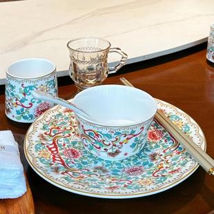 新中式陶瓷酒店摆台餐具套装会所餐厅浮雕彩绘杯子骨碟碗勺四件套