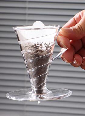 手冲咖啡过滤杯V30甜筒咖啡过滤器过滤漏斗家用咖啡过滤器具