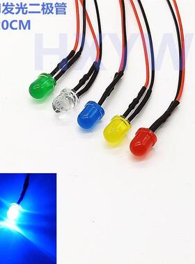 F8发光二极管 8MMLED指示灯3V5V12V24V36V带线设备电源工作信号灯