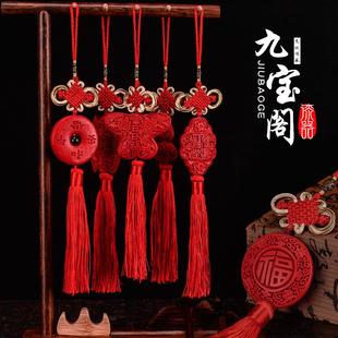 中国风扬州漆器挂件车饰送老外礼物中国结漆雕传统特色工艺品礼品