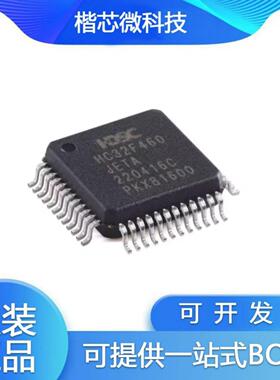 HC32F460JETA-LQFP48 LQFP-48 ARMCortex-M432位微控制器-MCU