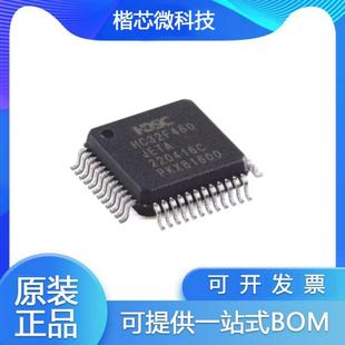 HC32F460JETA-LQFP48 LQFP-48 ARMCortex-M432位微控制器-MCU
