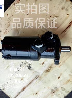 调模刹车摆线马达ZBMR-160液压马达绞牙自锁油马达BMR-200