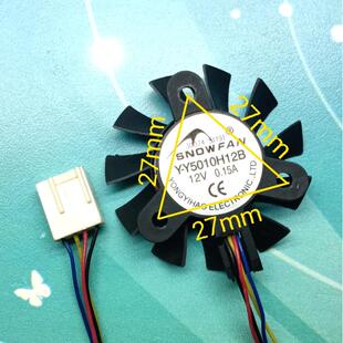 SNOWFAN YY5010H12B 12V 0.15A孔距27MM 直径44MM 主板散热风扇