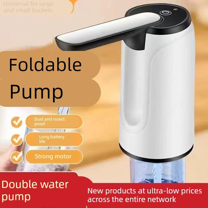 桶装水电动抽水器智能自动压水器饮水机上水器矿泉水桶吸水器家用