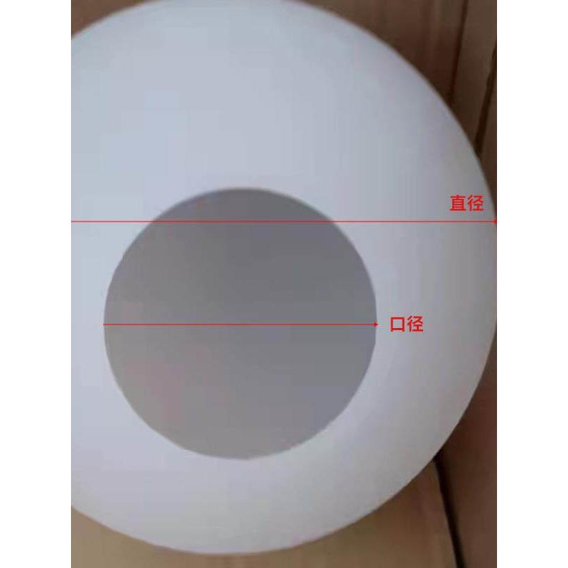 防水防摔不碎球 奶白磨砂外壳罩吸顶吊灯商场售楼PE球 珍珠灯装饰